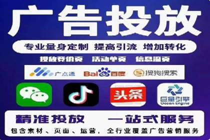 SEM实战案例分享：关键词优化